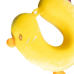 Подушка для шиї Duck U-подібна жовта HP-56-4Y