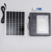 Вуличний LED ліхтар на сонячних батареях 270 LED 300 Вт HP-5-62
