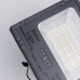 Вуличний LED ліхтар на сонячних батареях 270 LED 300 Вт HP-5-62