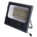 Вуличний LED ліхтар на сонячних батареях 480 LED 500 Вт HP-5-63