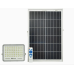 Вуличний LED ліхтар на сонячних батареях 240 LED 200 Вт HP-5-70