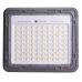 Вуличний LED ліхтар на сонячних батареях 400 LED 300 Вт HP-5-71