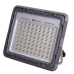 Вуличний LED ліхтар на сонячних батареях 400 LED 300 Вт HP-5-71