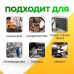 Безконтактний інфрачервоний термометр, Електронний градусник безконтактний, Пірометр інфрачервоний термометр, XBE