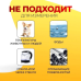 Безконтактний інфрачервоний термометр, Електронний градусник безконтактний, Пірометр інфрачервоний термометр, XBE