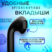 Блютуз навушники для бігу спорту Hoco, Бездротові навушники подарункові, Навушники шумопоглинальні блютуз, XBE