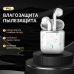 Навушники без проводів для активного способу життя Xiaomi, Бездротові навушники для хлопчиків, XBE