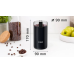 Кофемолка подрібнювач Bosch, Кофемолка для еспресо для дому, Електрична якісна кофемолка, Маленька кавомолка, XBE