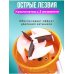 Бритва для катишків з одягу, Електрична машинка для стрижки катишків з одягу, Машинка для очищення одягу від катишків, XBE
