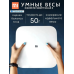 Підлогові ваги електронні Xiaomi, Ваги індекс маси тіла, Підлогові ваги для вимірювання ваги, XBE