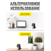 Магнітні тримачі для телефону Hoco, Магнітне авто кріплення в авто, Автомобільний тримач, XBE