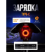 Ліхтар на велосипед з сигналом, Ліхтар відбиваючий зад велосипед, Задній ліхтар на сідло велосипеда, XBE