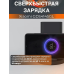 Магнітна зарядка для айфона Xiaomi, Бездротова зарядка для телефона нокіа, Зарядний бездротовий айфон, XBE