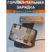 Магнітна зарядка для айфона Xiaomi, Бездротова зарядка для телефона нокіа, Зарядний бездротовий айфон, XBE
