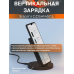 Магнітна зарядка для айфона Xiaomi, Бездротова зарядка для телефона нокіа, Зарядний бездротовий айфон, XBE