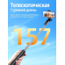 Селфі палка тринога Hoco, Штатив для телефона для блогера, Монопод із зумом, Селфі палка айфон, Тринога з лампою, XBE