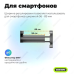 Монопод для селфі для телефону Xiaomi, Селфі палка через блютуз, Селфі-монопод, Штатив трипод для екшн камери, XBE