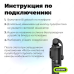 Монопод для селфі для телефону Xiaomi, Селфі палка через блютуз, Селфі-монопод, Штатив трипод для екшн камери, XBE