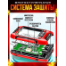 Мультиметр професійний, XBE