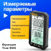 Приставка для тестера для вимірювання імпульсних напруг, Цифровий мультиметр ручка, Цифровий мультиметр професійний, XBE