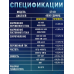 Мультиметр-тестер, Мультиметр професійний цифровий, Вибираємо цифровий мультиметр, Напруга тестер, XBE