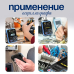 Генератор тонального сигналу, Кишеньковий цифровий осцилограф, Двофазний генератор сигналів, Осцилограф-генератор сигналів, XBE