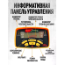 Металошукач глибинний труба, В полі з металошукачем, Індукційний металошукач, Пошук предметів металошукачем, XBE