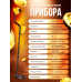 Глибинний металошукач для пошуку монет і золота, Пляжний металошукач, Глибинні металошукачі, XBE