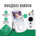 Сенсорна радіоняня монітор дихання, Відеоняня через смартфон, Відеоняня в коляску, XBE