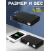 Роутер ups 18W (10400mah), Повербанк для вайфай роутера, Ups дбж для роутера, Безперебійник для роутера 12в, XBE