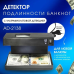 Детектор валют з лічильником грошей, Компактний ліхтарик ультрафіолет детектор валют, Машинка перевірки грошей, XBE