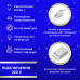 Гірлянда штора світлодіодна GarlandoPro 200LED Роса 3х3м 8 режимів 10 ниток гірлянда роса на ялинці Синій 173306BL Гірлянда штора світлодіодна GarlandoPro 200LED Роса 3х3м 8 режимів 10 ниток гірлянда роса на ялинці Синій 173306BL