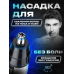 Машинка для носа та вух, Потужний тример для видалення волосся з носа, Електричний тример для носа, XBE