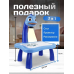 Стіл проектор для малювання для дітей, Дитячі столики і дошки для малювання, Дитячий стіл з проектором, XBE