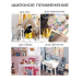 Сучасний дитячий стіл IKEA, Дитячі стіл і стілець незамінні, Пластиковий дитячий столик, Столик для дітей ігровий, XBE