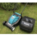 Електрична газонокосарка для високої трави Euro Craft (Польща), Газонокосилка для складних ділянок, XBE