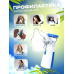 Інгалятор доросла маска, Небулайзер при кашлі дорослому, XBE