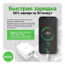 Мережеві зарядні пристрої для мобільних телефонів Hoco 40W, Кабель для швидкої зарядки телефону, XBE