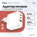 Зарядка для телефону швидка Hoco 65W, Потужна зарядка для телефону, Найкраща швидка зарядка для телефону, XBE