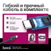 Найкраща швидка зарядка для телефону Hoco 30W, Зарядний пристрій для телефону з швидкою зарядкою, XBE
