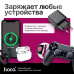 Найкраща швидка зарядка для телефону Hoco 30W, Зарядний пристрій для телефону з швидкою зарядкою, XBE