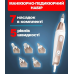 Міні-фрезер для манікюру ProfiCare (Німеччина), Фрезер-ручка для манікюру, Фрезер і полірувальник для натуральних нігтів, XBE