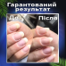 Фрезер для манікюру для домашнього використання, Фрезер для манікюру і педикюру нігтів ручний машинка фрезер ручка дома, XBE