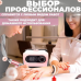 Фрезер для професійного манікюру, Апарат для нарощування нігтів, Машинка по догляду за нігтями, XBE