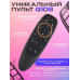 Медіаплеєр приставка для телевізора, Смарт приставка android tv, Нова портативна приставка на андроїд, XBE