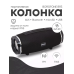 Блютуз колонка для телефона Borofone, Портативна акустика блютуз колонка, Розумна блютуз колонка, Блютуз колонка портативна, XBE