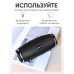 Блютуз колонка для телефона Borofone, Портативна акустика блютуз колонка, Розумна блютуз колонка, Блютуз колонка портативна, XBE