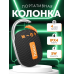 Блютуз колонка на мотоцикл Hoco, Бездротова колонка портативна блютуз, Музична колонка з юсб, XBE