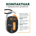 Блютуз колонка на мотоцикл Hoco, Бездротова колонка портативна блютуз, Музична колонка з юсб, XBE