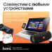 Повербанки для планшета Hoco (50000 mah/ 22.5w), Бюджетний повербанк, Якісний повер банк, XBE